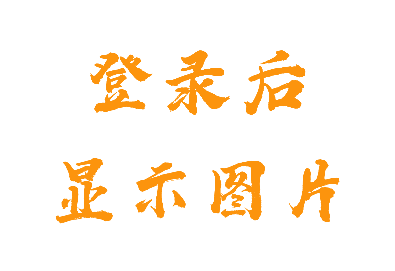 【4K增强】苏酥学姐【星穹铁道】知更鸟凌辱记被绑凌辱催情药剂加持下的绝骚嫩穴